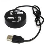 HUB USB (3.0 Fast) ZR-202