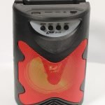 Sub BT ZR 238S