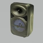 Sub BT ZR 265S