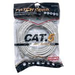 Cable Net Cat6 zl-5M