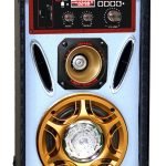 SUB BT ZR5300S