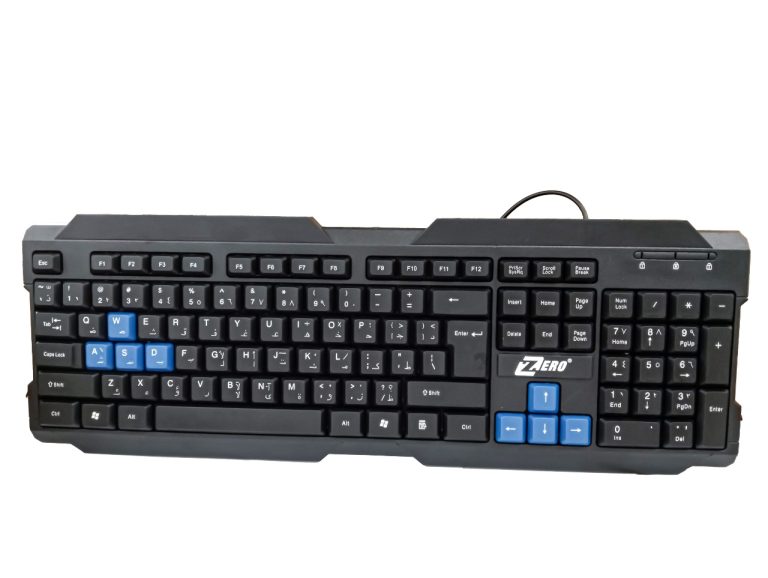 keyboard