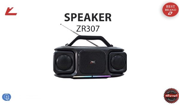 Speaker Bluetooth