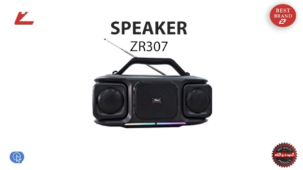 Speaker Bluetooth
