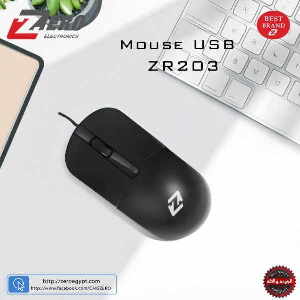 Mouse USB ZR203 - ZERO