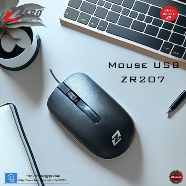 Mouse USB ZR207 - ZERO