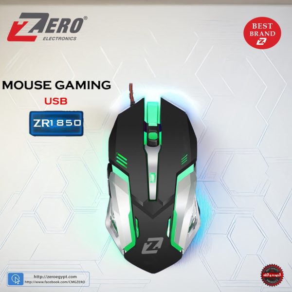Mouse USB Gaming ZR1850 - ZERO